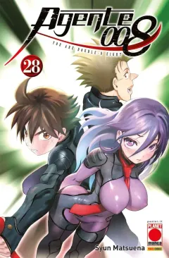 Volume cover